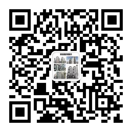 service qrcode