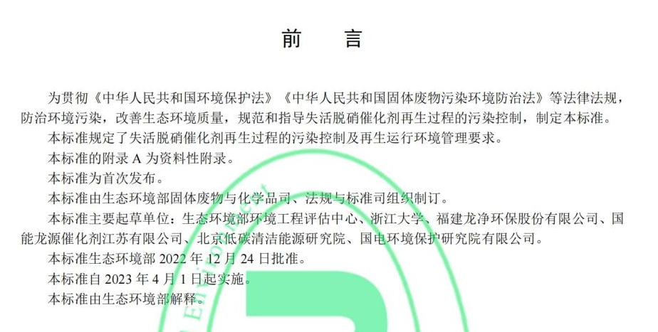 W020221230414216662166_02.jpg 图片