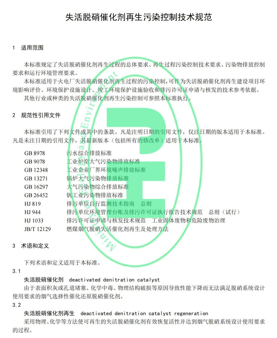 W020221230414216662166_03.jpg 图片