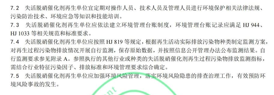 W020221230414216662166_06.jpg 图片