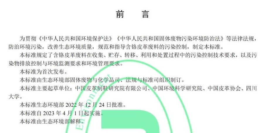 W020221230423656121007_02.jpg 图片