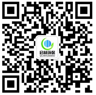 service qrcode